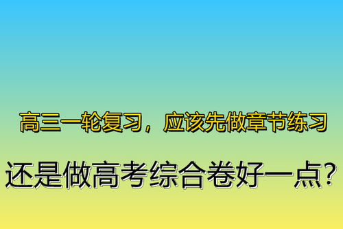 如何提高双节棍的技术水平？