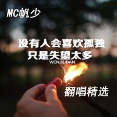 创造你自己的独特个性品牌