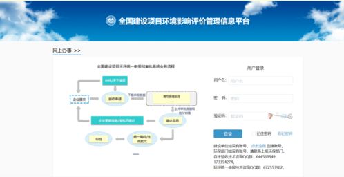 苏州建站平台哪家好？