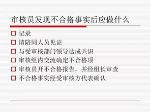 苏州企业如何顺利通过ISO9000认证？