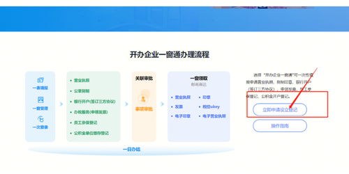 如何选择靠谱的郑州网站建站公司（五大指标帮你轻松选出最优选）