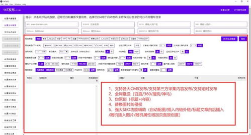 百度反击！核心算法升级提升搜索体验！,百度反击！核心算法升级提升搜索体验！,第3张