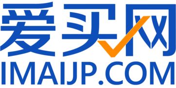 探秘日本代购网站，把优质商品“代”回家,探秘日本代购网站，把优质商品“代”回家,第3张