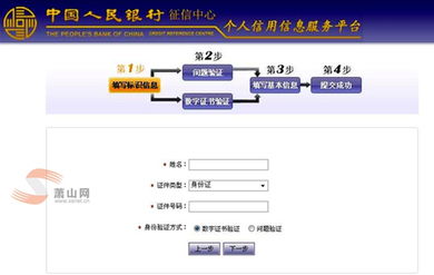 在互联网时代，个人品牌越来越重要。其中个人域名是极为重要的一部分。拥有一个个人域名，能够让你在网络上建立专属的品牌形象，提升个人影响力和知名度。然而，相信许多人都被昂贵的域名注册费用所吓到。那么如何才能免费获得永久个人域名呢？