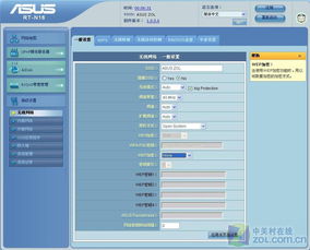 如何正确设置默认网关来保护网络安全？