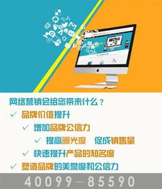 太原SEO优化：数字化时代企业赢得先机的重要工具