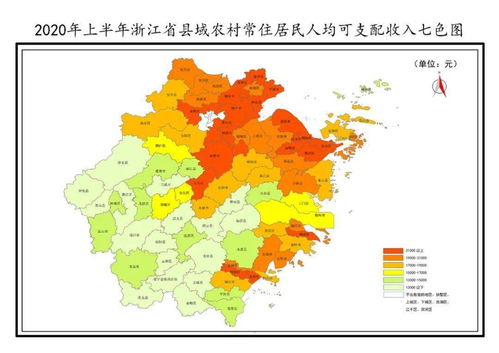 重新探索郑州市：发现更多实用地图查询方法