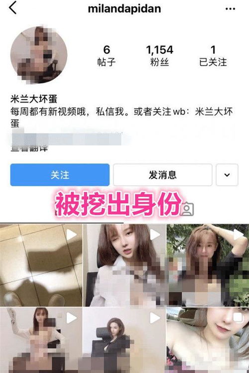 如何避免在YY直播平台上看到黄色内容？