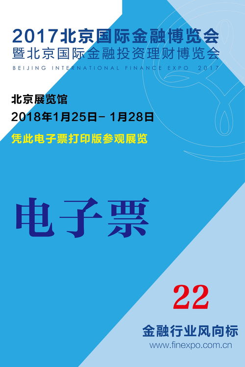 深入招远信息网 看见背后的故事,深入招远信息网 看见背后的故事,第1张