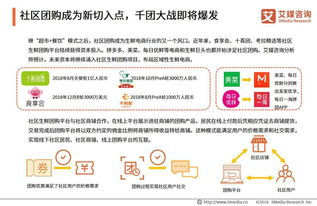 揭露百度影音的商业利益与道德准则冲突