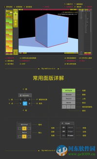 找到你最喜爱的应用｜搜罗神器-溜溜网模型下载