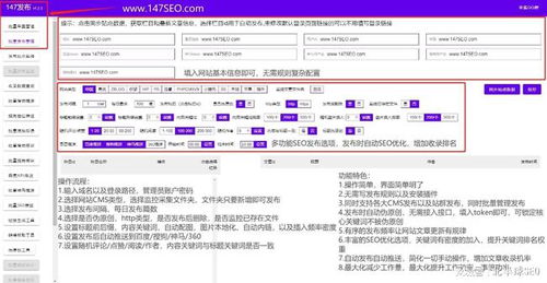 上海网站建设制作如何打造一款用户体验好的网站？