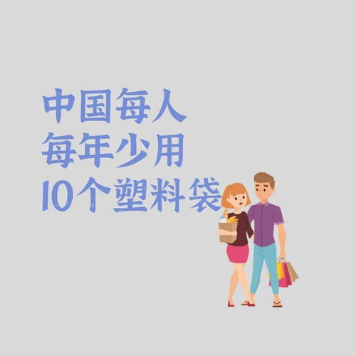 如何避免淘宝购物中的算法刷单陷阱？,如何避免淘宝购物中的算法刷单陷阱？,第2张