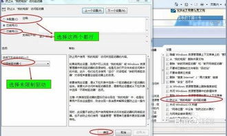 网站建设报价方案模板怎么选择？