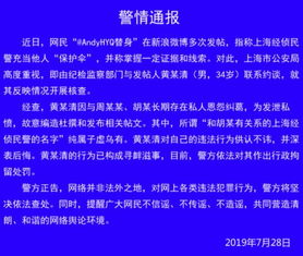 网页设计个人博客制作教程（从零开始，轻松打造属于自己的专属博客）