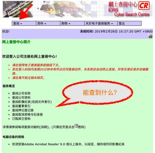 如何选择靠谱的郑州网站制作与网络服务公司,如何选择靠谱的郑州网站制作与网络服务公司,第1张