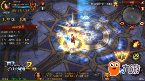 「AI技术大破魔兽3」打造最先进的游戏体验