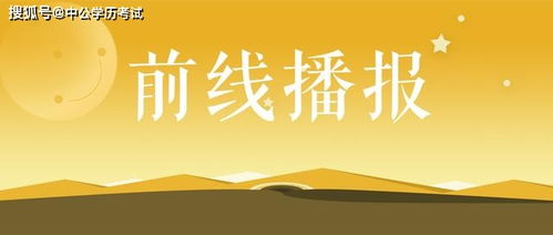 莆田市寻找新鲜血液-最新莆田人才网招聘信息