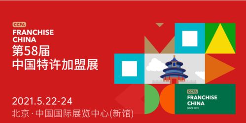 CPA联盟会员优势详解，交友之外更多你想不到的实用资源,CPA联盟会员优势详解，交友之外更多你想不到的实用资源,第2张