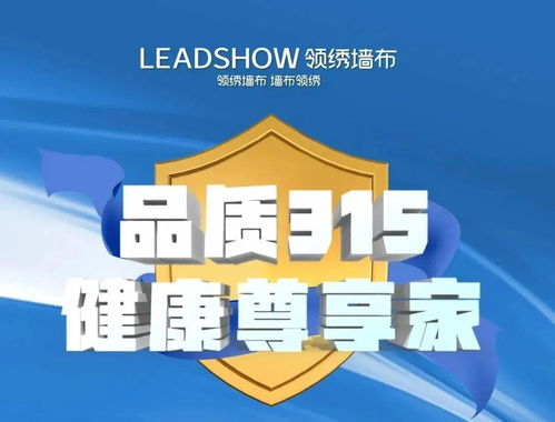 淘宝2021新增品类超过5亿，打破交易额6万亿大关