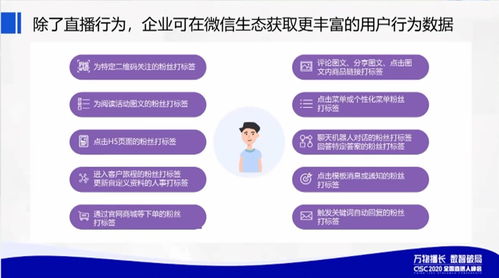 十年运营老兵教你如何在互联网行业立足