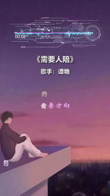 孙楠新曲《时光倒流》：用音乐寻找失落的感动,孙楠新曲《时光倒流》：用音乐寻找失落的感动,第2张