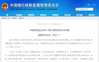 如何选择一家靠谱的上海网站建设公司？