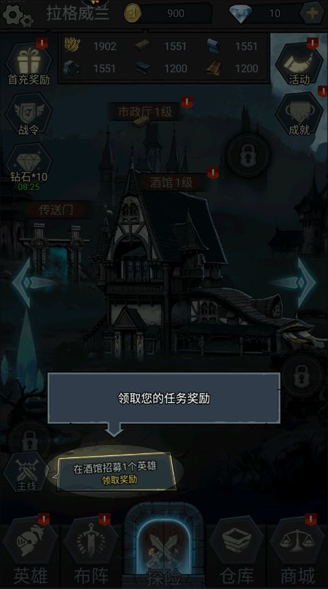 9D科技带你走进真三国无双3的战场