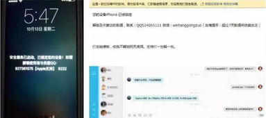 「提升企业形象，从修改网站开始」-企业网站修改的实用方法