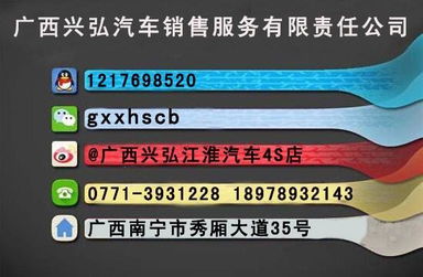 题目：霍邱网 - 你身边的资讯平台,题目：霍邱网 - 你身边的资讯平台,第2张