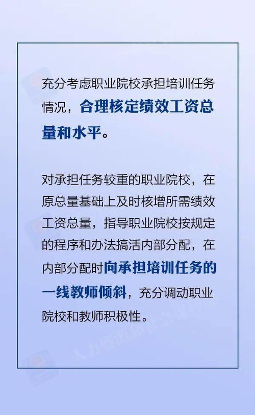 如何成为营销领域的新秀-探究营销师报考条件