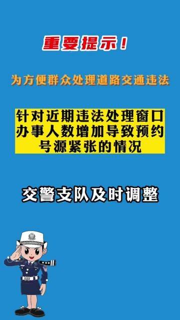 揭秘优化公司的黑色SEO手段，不可忽视的警告信号