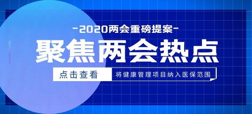 解析中华测名网：你了解这个测名平台吗？