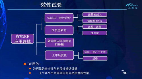 长生生物官网遭遇黑客攻击，导致用户隐私泄露