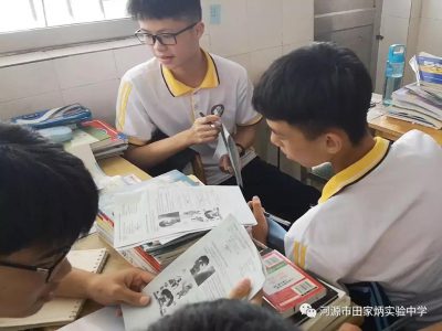 自学Python，如何减少学习瓶颈？