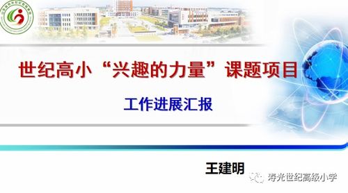 10个关键步骤轻松打造优秀的营销方案