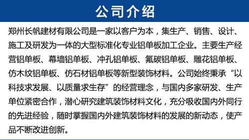 家装建材行业市场怎么看？如何选购适合自己的建材？