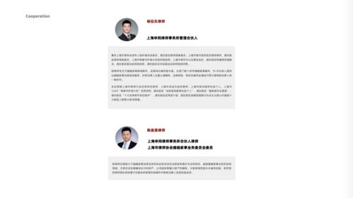 开发app需要多少钱？行业内人士揭秘开发成本和价格策略