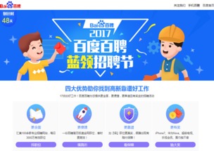 从网盟教学中学习网站联盟营销的技巧