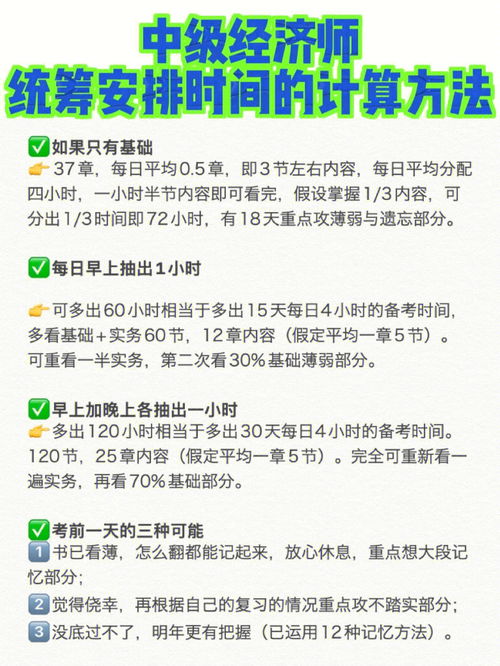 河南省2021年专升本招生计划公布，报名即将开始！