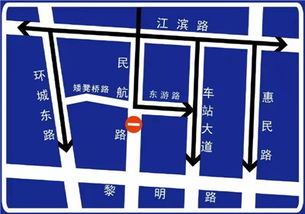 温州市轨道交通运营集团：为城市发展注入新动力,温州市轨道交通运营集团：为城市发展注入新动力,第3张