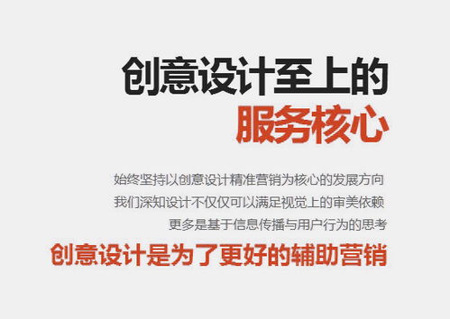 石家庄公关公司：如何帮助企业打造品牌形象？