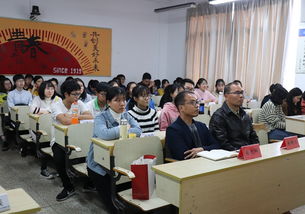 温州理工学院-关于加强学风建设的通知