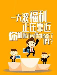 如何在晋江人才网高效招聘人才？