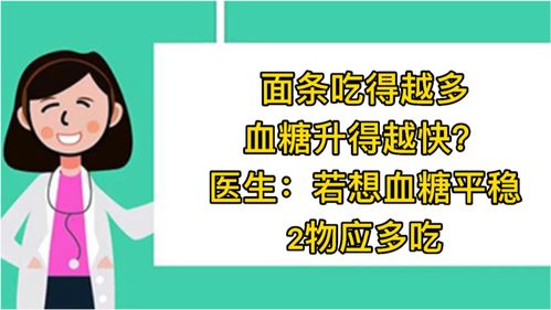 探秘椰树牌椰汁，拥抱健康饮食风潮