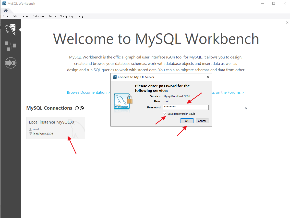 MySQL Workbench基本用法,第3张