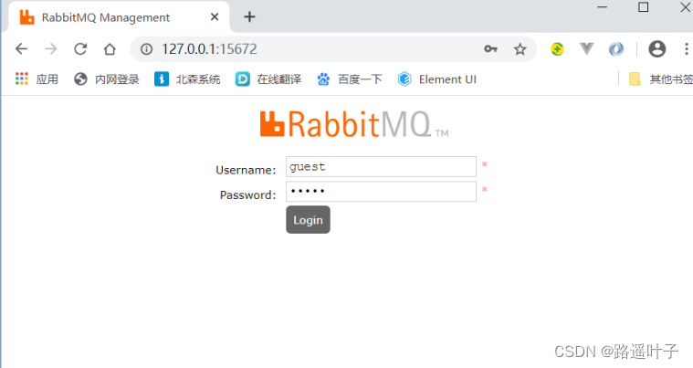 【RabbitMQ】RabbitMQ和Erlang下载与安装步骤—2023超详细最新版,第20张