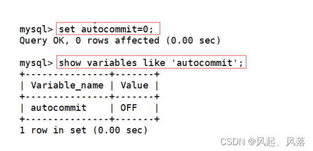 【MySQL】事务(中),第3张