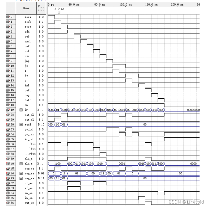 HNU-电路与电子学-实验3,第20张