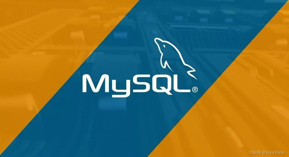 Linux下安装和使用MySQL的详细教程,在这里插入图片描述,第2张